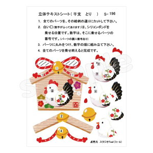 Vh[vg ̃eLXgV[gGn x Ƃ [/z։