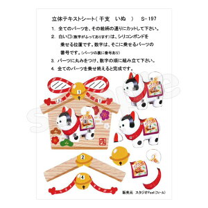 Vh[vg ̃eLXgV[gGn x  [/z։