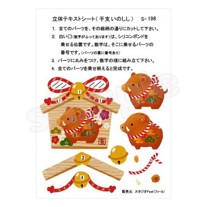 Vh[vg ̃eLXgV[gGn x ̂ [/z։