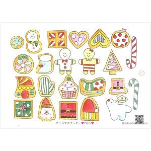 Vh[vg v@X NX}XNbL[ YU72 [/z։ yu-72