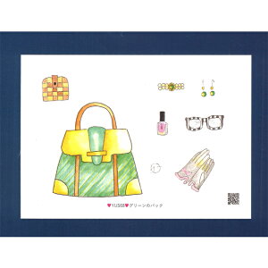�V���h�[�v�����g �v�����@���X �O���[���̃o�b�O YUS68 ���[����/��z�։� yus-68