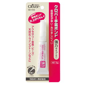 No[|{h ̓^Cv ~j [/z։ 58-443