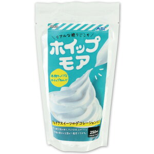 A[ebN Sy zCbvA 250ml [/z։