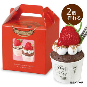 A[ebN Sy `RxCNō ̃JbvP[L XyVLbg at-050852