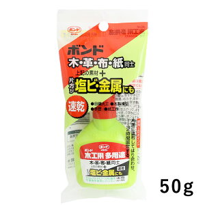 RjV {h ڒ  ؍Hp pr 50g [/z։