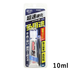 RjV {h ڒ EgprSU v~ANCbN 10ml [/z։