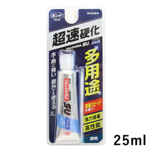 RjV {h ڒ EgprSU v~ANCbN 25ml [/z։