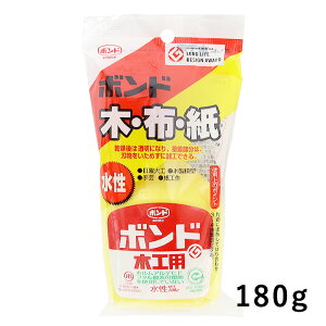 RjV{h؍Hp 180g #10135