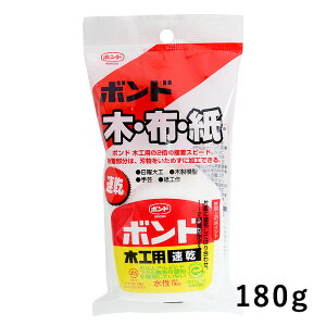 RjV {h ڒ  ؍Hp 180g