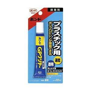 コニシ ボンド プラスチック用接着剤 速乾 GPクリヤー 30ml メール便/宅配便可