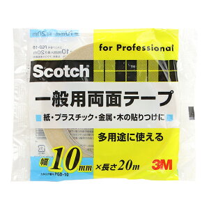 3M XRb` ʗpʃe[v 10mm×20m [/z։ @pgd-10