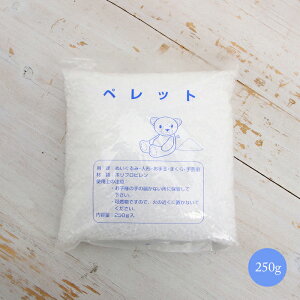 |p ybg 250g syu-10