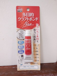 ړI Ntg{h Neo [/z։ 11-505