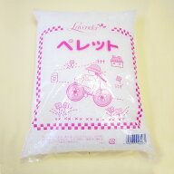 手芸用 ペレット 1kg syu-9