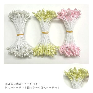 ܂ݍ׍Hp Ԑcybv CG[ [/z։ tp-16