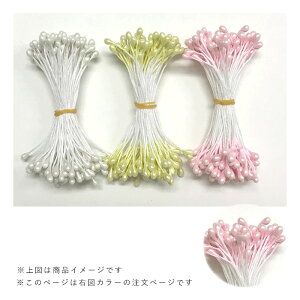 ܂ݍ׍Hp Ԑcybv sN [/z։ tp-17