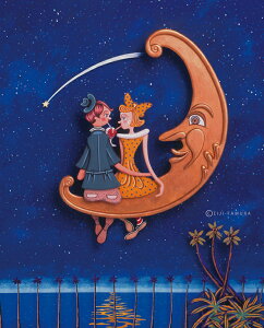 Vh[{bNX tam tam toys A-16 MOON LIGHT [/z։