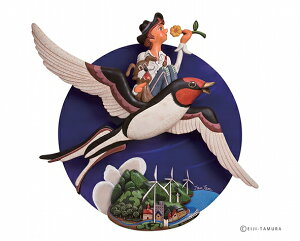 Vh[{bNX tam tam toys A-17 BOY ON THE SWALLOW [/z։