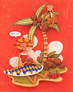 Vh[{bNX tam tam toys A-4 THANK YOU [/z։