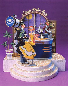 Vh[{bNX tam tam toys B-3 MOON LIGHT BAR [/z։