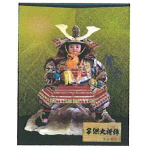 X^WIFeelfUC̗̃eLXgV[g uq叫v S-032 [/z։