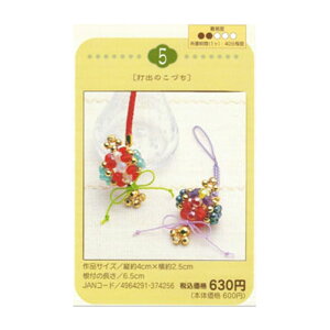 TOHO r[YLbg  5 ŏôÂ [/z։ @mamefuku-5