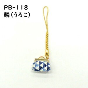 r[YXeb`Lbg Ewg܂t Xgbv  낱 [/z։ pb-118