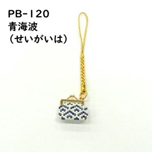 r[YXeb`Lbg Ewg܂t Xgbv Cg  [/z։ pb-120