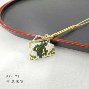 r[YXeb`Lbg EwF܂t 璹 [/z։ pb-173