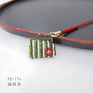 r[YXeb`Lbg EwF܂t Ȗ [/z։ pb-174