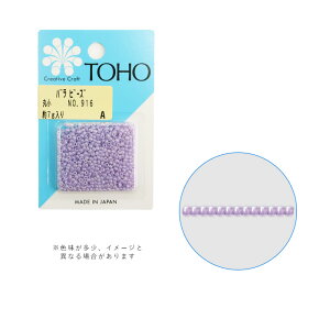 TOHO or[Y ۏ No.916 [/z։ toho-marusyo-916