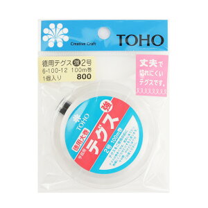 TOHO peOX 2 [/z։ 6-100-12