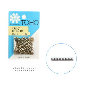 TOHO �o���r�[�Y�ۑ� No.993 ���[����/��z�։� toho-marudai-993