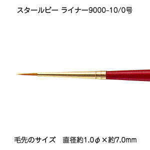 T-PC X^[r[Ci[ 9000-10/0 [/z։ 430-9701