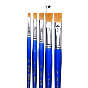 ステップル筆 オーバル8400シリーズ 1/2インチ メール便/宅配便可