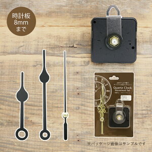 ABCNtgIWi v[ugZbg v8mm܂őΉ ac-08