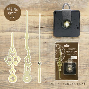 ABCNtgIWi v[ugZbg v8mm܂őΉ ac-12