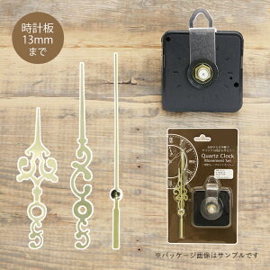 ABCNtgIWi v[ugZbg v13mm܂őΉ ac-18