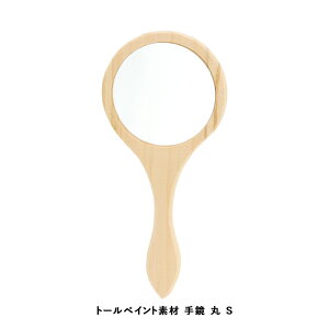 g[yCg ޗ Ebh 苾  S