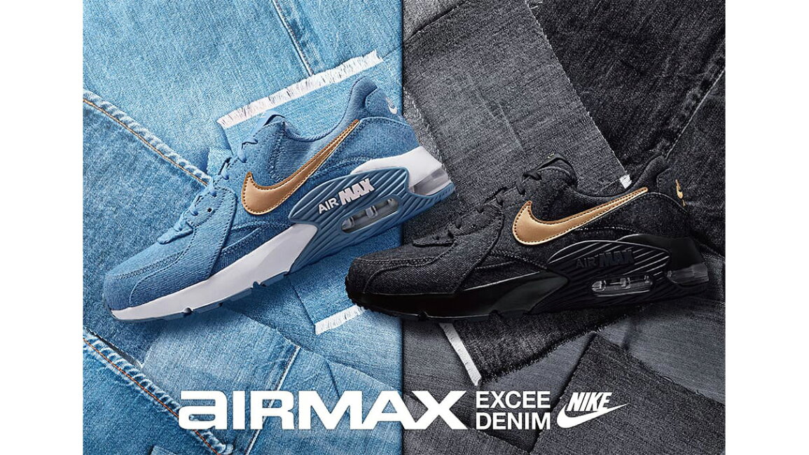 楽天市場 | ABC-MART楽天市場店 - AIR MAX EXCEE DENIM｜NIKE