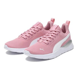 楽天市場 Anzarun Liteの通販 楽天市場 Anzarun Liteの通販