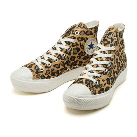 楽天市場 コンバース 厚底 ハイカットの通販