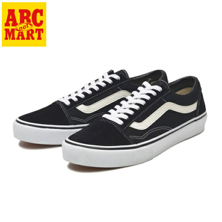 楽天市場 Vans ヴァンズ Old Skool Dx オールドスクール Dx V36cl Black Abc Mart楽天市場店