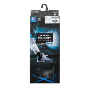 yzamstz UXg UXg tB~X^ AN UXg tB~X^ AN R 3702