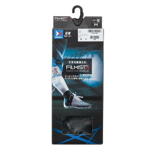 yzamstz UXg UXg tB~X^ AN UXg tB~X^ AN R 3702