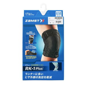 �yzamst�z �U���X�g �U���X�g RK-1 Plus �U���X�g RK-1 Plus R 3828