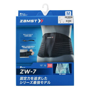 �yzamst�z �U���X�g �U���X�g ZW-7 �U���X�g ZW-7 3837