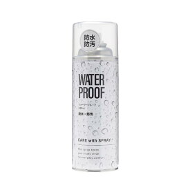シューケア用品 【JEWEL】 ジュエル JEWEL WATER PROOF330ml 靴用防水スプレー 330ml WATERPROOF330ml