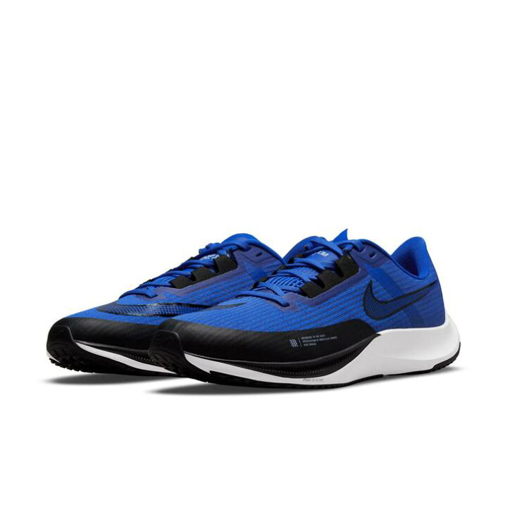 楽天市場】【NIKE】 NIKE AIR ZOOM RIVAL FLY 3 ズーム ライバル フライ 3 MCT2405 : ABC-MART楽天市場店