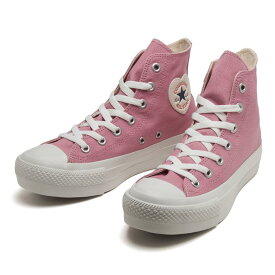 レディース 【CONVERSE】 コンバース AS PLTS HEARTPATCH HI オールスター PLTS ハートパッチ HI 31309931 ABC-MART限定 *ORCHID